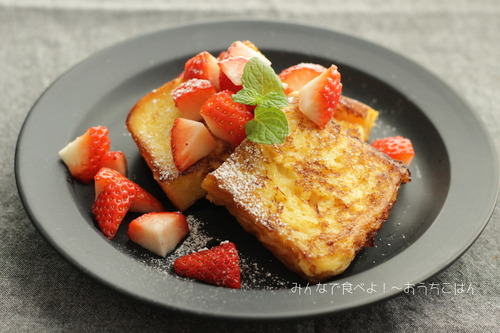 苺のフレンチトースト
