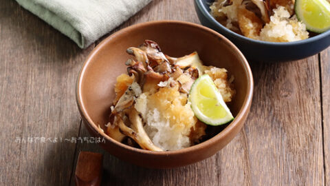 舞茸のすだちおろし和え