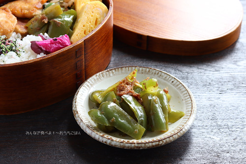 ピーマンおかか和え