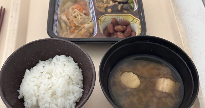 ダイエット入院9日目朝食