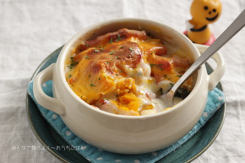 かぼちゃとベーコンのグラタン