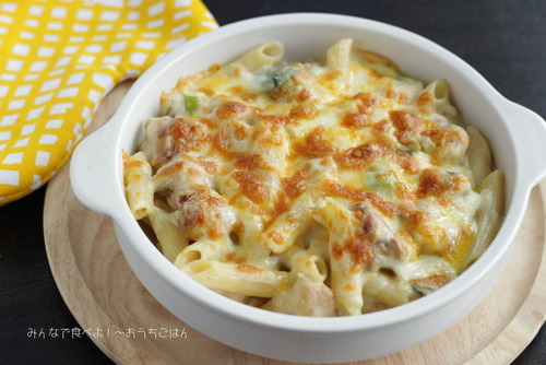 鶏の焼き長ネギのグラタンジンジャー風味