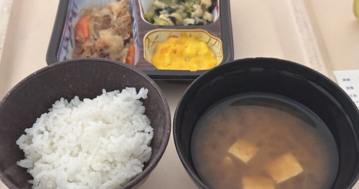 ダイエット入院１０日め朝食