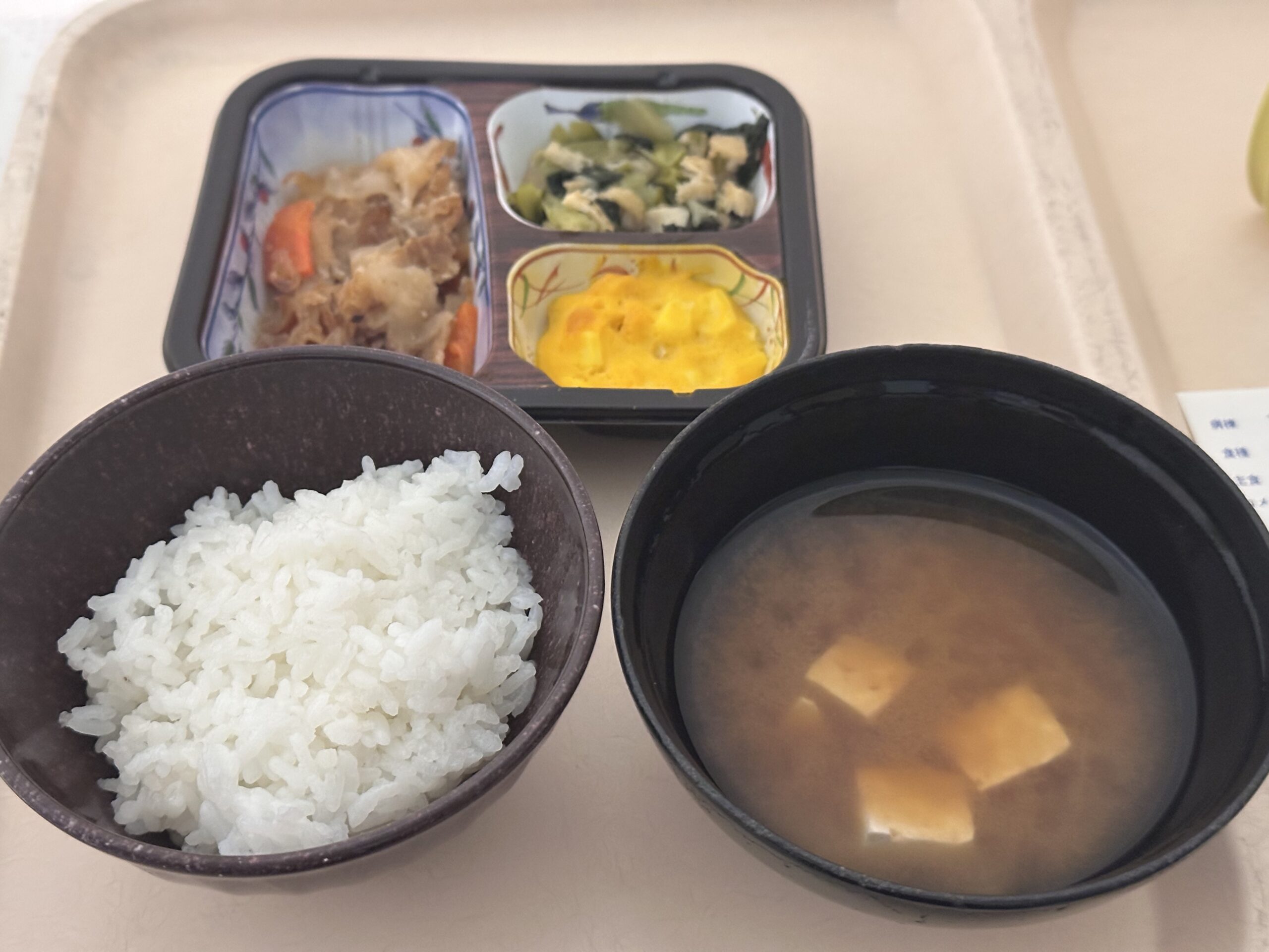 ダイエット入院１０日め朝食