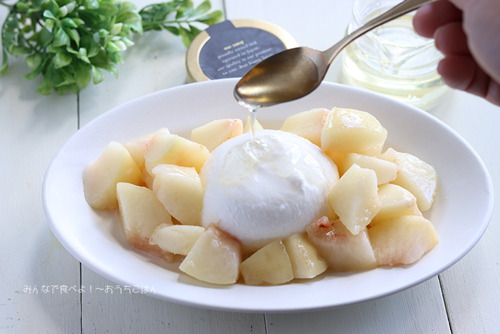 桃のハニーブッラータ